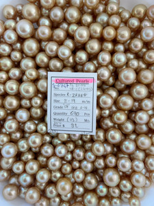 South Sea Natural Gold - 8 - - 19mm - "LG" SRB 3-4 ( 1 / 2 ) - S-6747