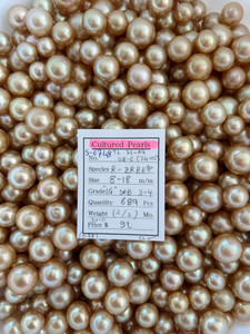 South Sea Natural Gold - 8 - - 18mm - "LG" SRB 3-4 ( 2 / 2 ) - S-6748