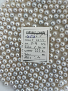 South Sea White - 8 - - 9mm - SS W+S R 3+ AAA/AA - S-6784