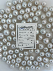 South Sea White - 12 - - 16mm - S RNSROVDP 4-5-6 AAA/AA  - S-6824