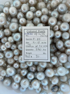 South Sea White - 9 - - 18mm - W/S SH DP 7-8 AA/A - S-6832