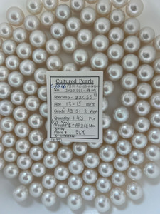 South Sea White - 13 - - 15mm - W RD 3+-3 AAA - S-6846