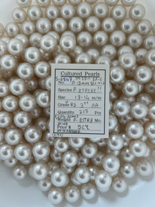South Sea White - 13 - - 14mm - W RD 3++ AA - S-6847