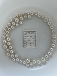 South Sea White - 10 - - 16mm - RD 3+-3 AAA/AA - S-6848