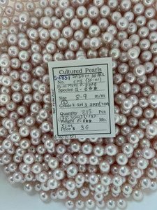 Akoya - 8 - - 9mm - (2) R-RN 3 SPJ & TAA ( 1 / 3 ) (OUT FROM MAC) - S-6851
