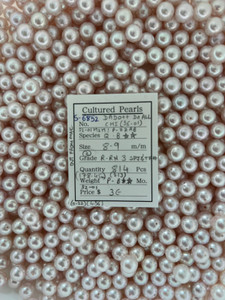 Akoya - 8 - - 9mm - (2) R-RN 3 SPJ & TAA ( 2 / 3 ) (OUT FROM MAC) - S-6852