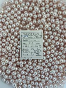 Akoya - 8 - - 9mm - (2-) R 2-3+ TAA- M3 - S-6858