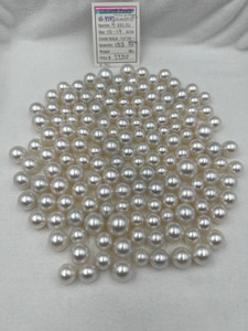 South Sea White - 10 - - 17mm - SRD- 1-2 AAA/AA - <TAG> - S-4747