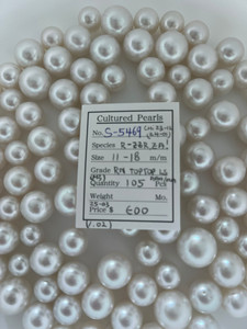 South Sea White - 11 - - 18mm - RN TOTOP LS (M3) - <TAG> - S-5469