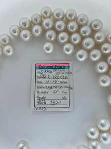 South Sea White - 13 - - 14mm - R-RN TOPTOP- AAA/AA - <TAG> - S-5470
