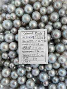 South Sea White - 10 - - 19mm - B/S SH 4-5 AA+ ( 1 / 2 ) - <TAG> - S-6767