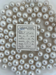 South Sea White - 10 - - 17mm - WS R 1- AA M2 ( 1 / 2 ) - <TAG> - S-6819
