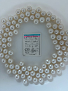 South Sea White - 12 - - 14mm - RD 2 AA- ( 1 / 4 ) - S-7009