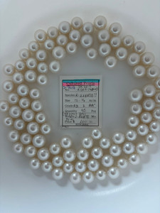 South Sea White - 12 - - 14mm - RD 2 AA- ( 3 / 4 ) - S-7011
