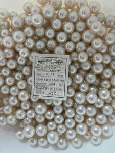 South Sea White - 12 - - 18mm - RD 4-5 FACE AAA (30% TEN) - S-7018