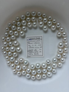 South Sea White - 12 - - 16mm - WS RN+ TOPTOP AAA ( 1 / 2 ) - S-7097