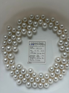 South Sea White - 12 - - 16mm - WS RN+ TOPTOP AAA ( 2 / 2 ) - S-7098