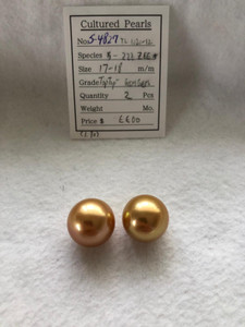 South Sea Dyed Gold - 17 - - 18mm - TOP GEMGEM - <TAG> - S-4827