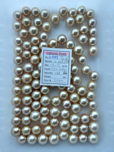 South Sea Natural Gold - 14 - - 17mm - Y/C2 TOP6L BIG - <TAG> - S-5197