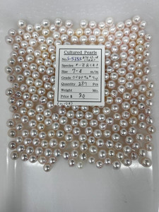 Akoya - 7 - - 8mm - OVDPMK+ TOP - <TAG> - S-5355