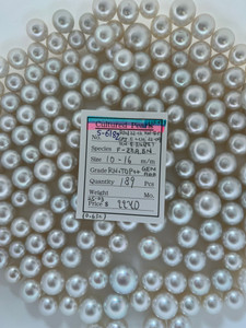 South Sea White - 10 - - 16mm - RN+ TOP++ GEM AAA - <TAG> - S-6182
