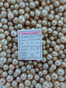 South Sea Natural Gold - 9 - - 16mm - LY/C SRBUMM 3L2L- AAA - <TAG> - S-6288