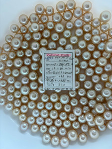 South Sea Natural Gold - 12 - - 16mm - LY R-RN 1 GEM AAA - S-6982