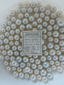 South Sea White - 12 - - 17mm - SRD- 2 AAA ( 1 / 2 ) - <TAG> - S-7013