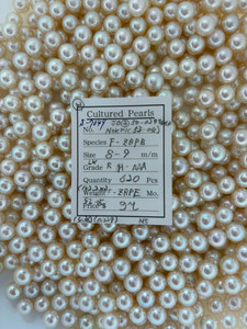 South Sea White - 8 - - 9mm - LK R H- AAA - S-7049