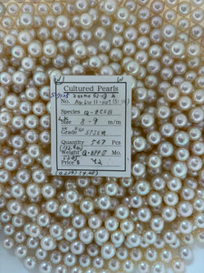South Sea White - 8 - - 9mm - LK R-RN SPJEM - S-7125
