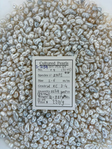 South Sea White - 2 - - 6mm - W KC 3-4  - S-7159