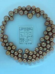 South Sea Dyed Gold - 9 - - 17mm - DK R 2 AAA/AA (M3+) - S-7170