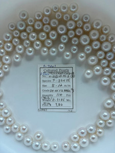 South Sea White - 8 - - 12mm - SH- OV 1-2 AAA/AA (M3) - S-7201