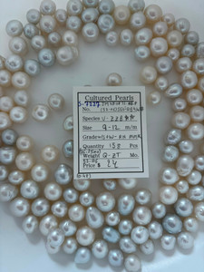 South Sea White - 9 - - 12mm - W/S+ W- RN MMK - S-7227