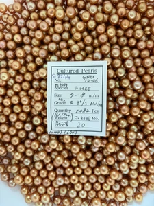 South Sea Dyed Gold - 7 - - 8mm - MIX R 3+/3 AAA/AA - S-7244