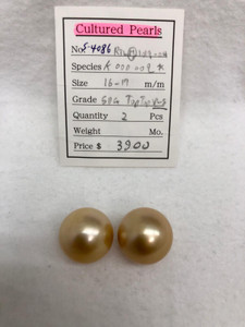 South Sea Natural Gold - 16 - - 17mm - SDG TOTOP VLS - S-4086