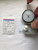 South Sea White - 18 - - 19mm - RD 1 AA - <TAG> - S-4761