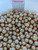 South Sea Natural Gold - 9 - - 17mm - LG/Y SROVDPBU 3L - <TAG> - S-6361