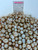 South Sea Natural Gold - 8 - - 16mm - G/LG/Y CL 3 AAA/AA - <TAG> - S-7032