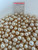 South Sea Natural Gold - 12 - - 17mm - Y/C R-RN 1/1-2 AAA/AA ( 2 / 2 ) - <TAG> - S-6764