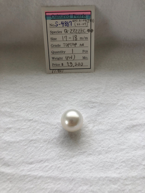 South Sea White - 17 - - 18mm - TOPTOP AA - S-4887