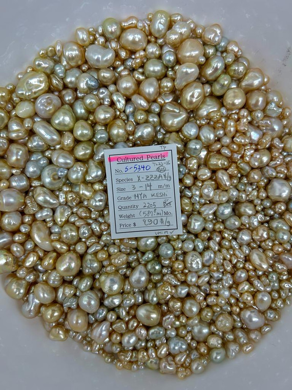 South Sea Natural Gold - 3 - - 14mm - MYA KESHI - S-5340