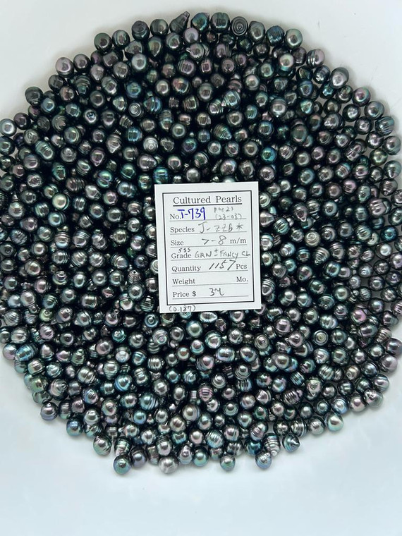 Tahiti - 7 - - 8mm - SSS GRN+/- FANCY CL - <TAG> - T-739