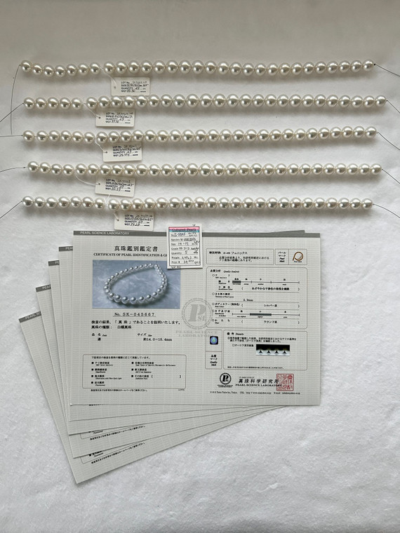 Necklace - Phoenix 14 - - 17mm - RD 3+-3 AAA/AA - <TAG> - S-5035