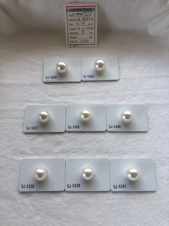 South Sea White - 14 - - 17mm - RD 2 AAA/AA - <TAG> - S-4766