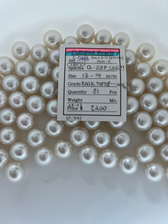 South Sea White - 13 - - 14mm - RNSR TOPTOP - - AAA/AA - S-5486