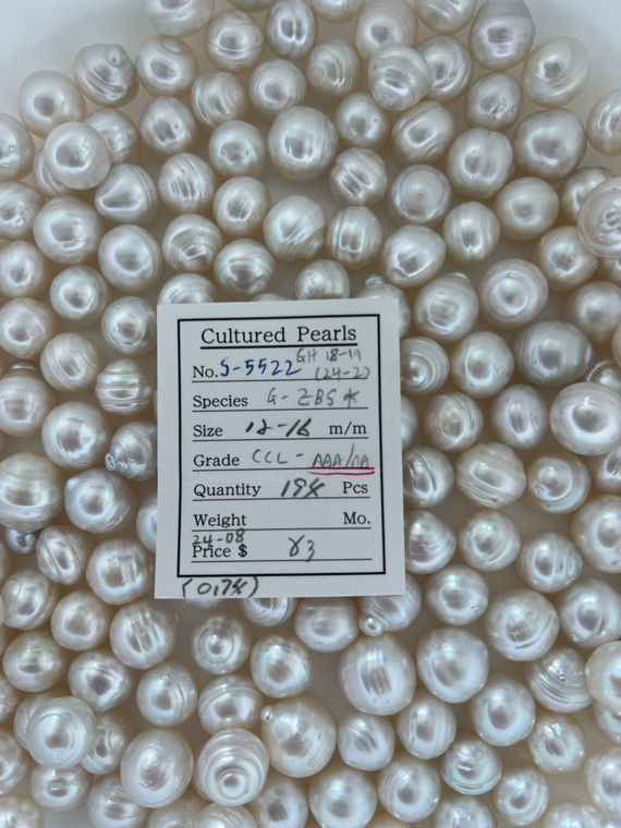 South Sea White - 12 - - 16mm - CCL-  AAA/AA - S-5522