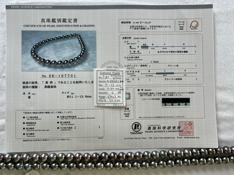 Necklace - Tahiti SK 11 - - 13mm - 3-3+ SPJ LT GRN - T-811