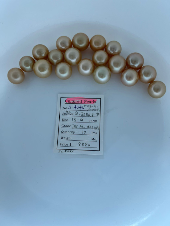 South Sea Natural Gold - 15 - - 18mm - DG 6L AAA/AA - S-4042