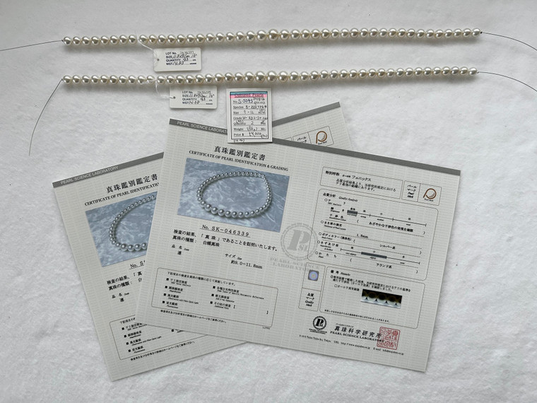 Necklace - Phoenix 9 - - 12mm - W- RD 2-3+ AAA (M2) - <TAG> - S-5043